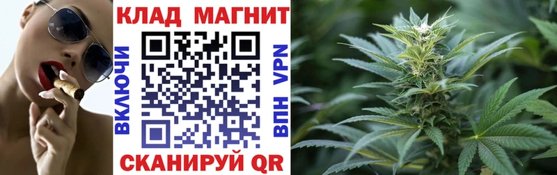 Где продают наркотики Горнозаводск Марихуана  A-PVP  Героин  Меф  Гашиш 