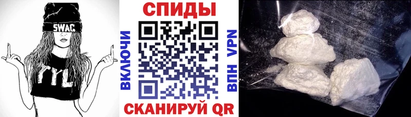 Amphetamine Розовый  Горнозаводск 