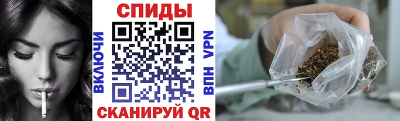 Бутират жидкий экстази  даркнет сайт  Горнозаводск 