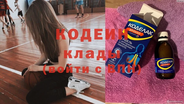 индика Белоозёрский