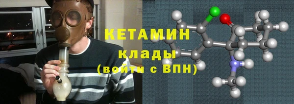 индика Белоозёрский