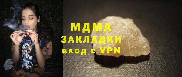 не бодяженный Беломорск