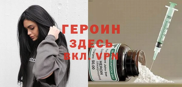 мдпв Богородицк