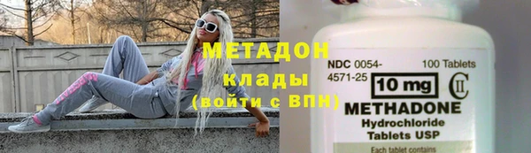 не бодяженный Беломорск