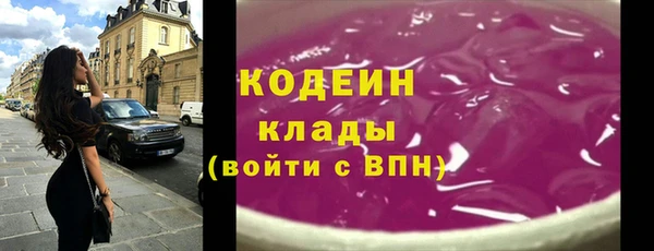не бодяженный Беломорск