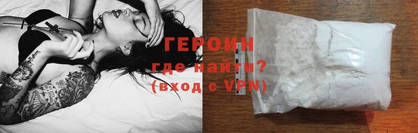 не бодяженный Беломорск