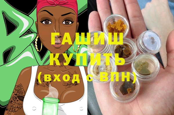 МДМА Баксан