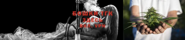 наркотики Белокуриха