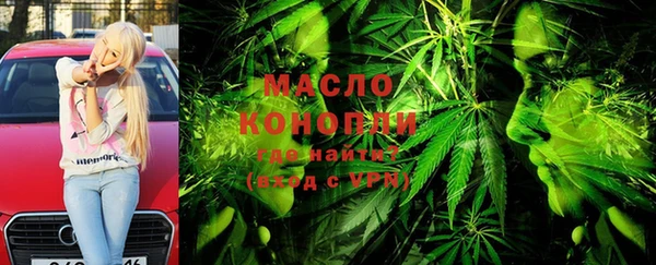не бодяженный Беломорск