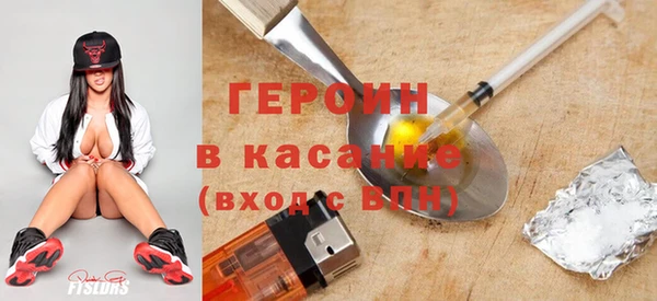 индика Белоозёрский