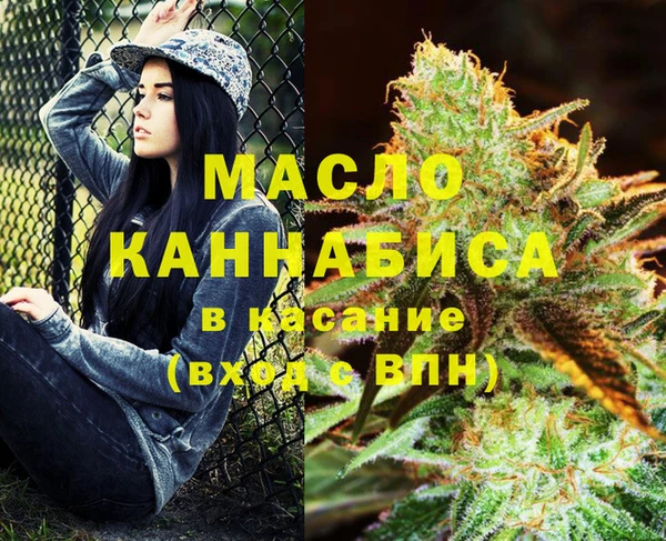 не бодяженный Беломорск