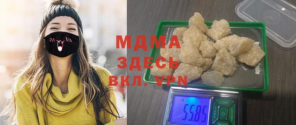 не бодяженный Беломорск