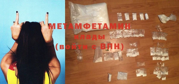 не бодяженный Беломорск