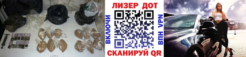 LSD-25 экстази ecstasy продажа наркотиков мориарти формула Горнозаводск