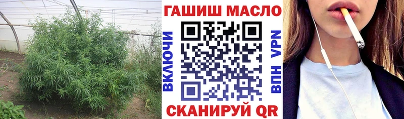 Дистиллят ТГК концентрат  Горнозаводск 