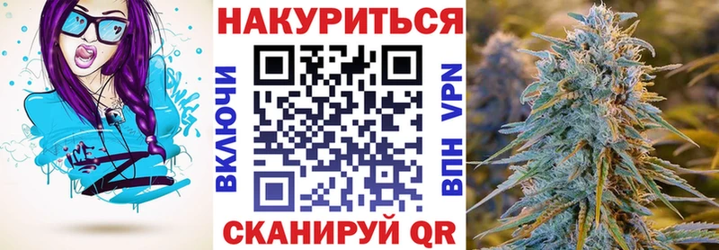 Бошки марихуана MAZAR Горнозаводск